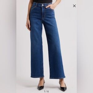 Frame Le Slim Palazzo High Waist Wide Leg Jean